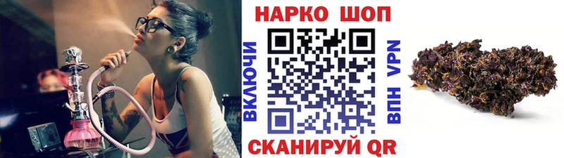  КОКАИН Троицк