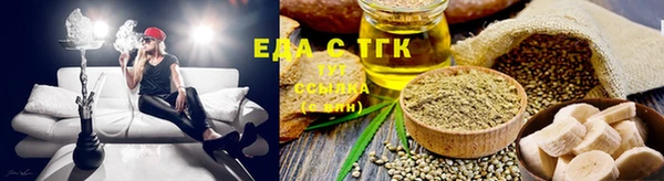 а пвп мука Чекалин