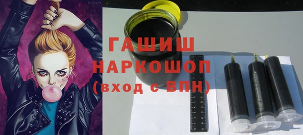 прущие крисы Чердынь