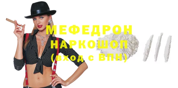 марки lsd Чегем