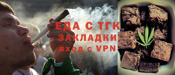 марки lsd Чегем