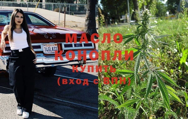 а пвп мука Чекалин