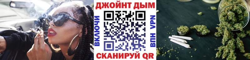 Конопля Amnesia  Купить закладки  Троицк 